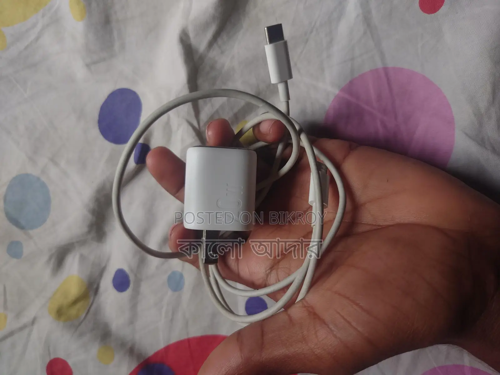 Anchor Charger Used