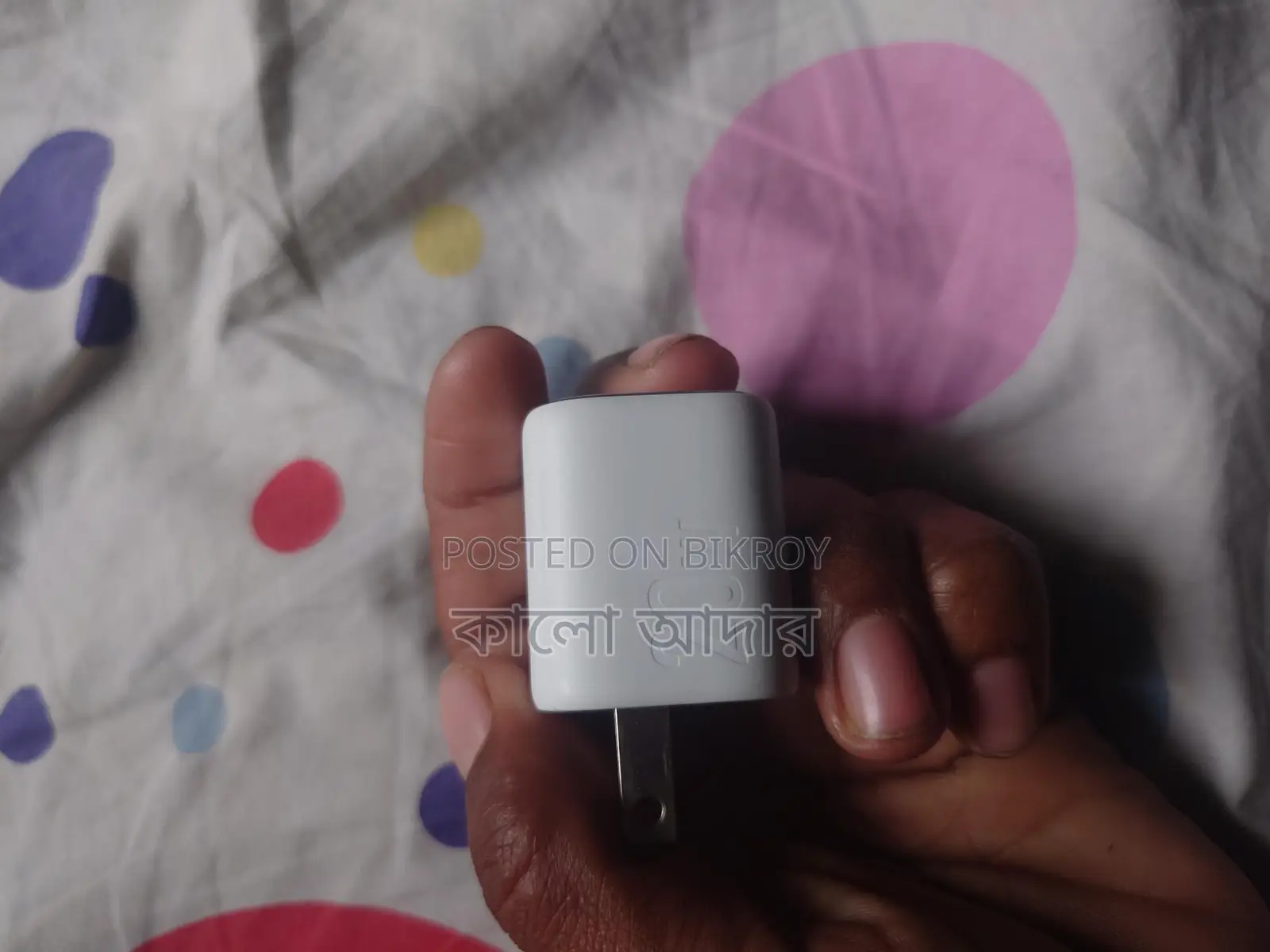 Anchor Charger Used