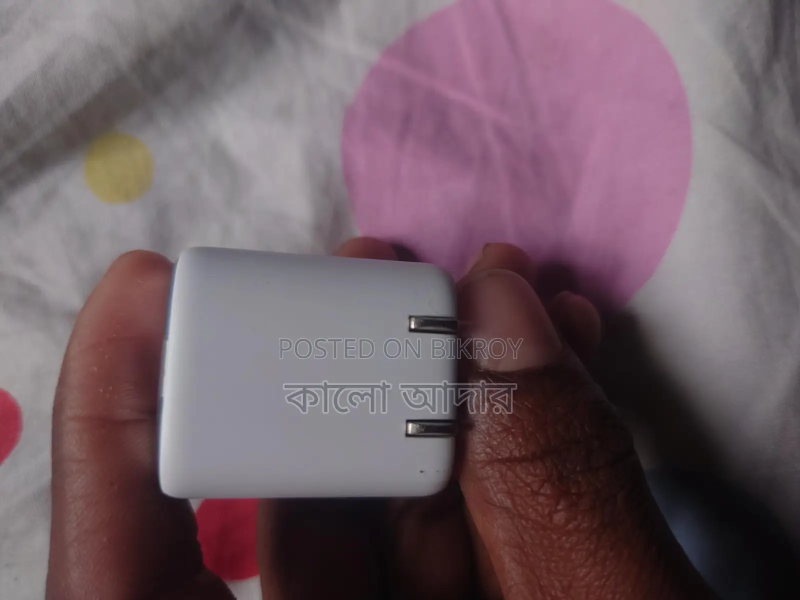 Anchor Charger Used