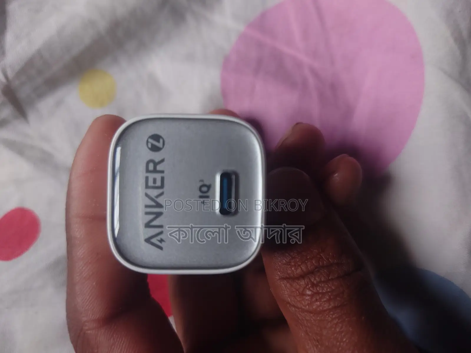 Anchor Charger Used