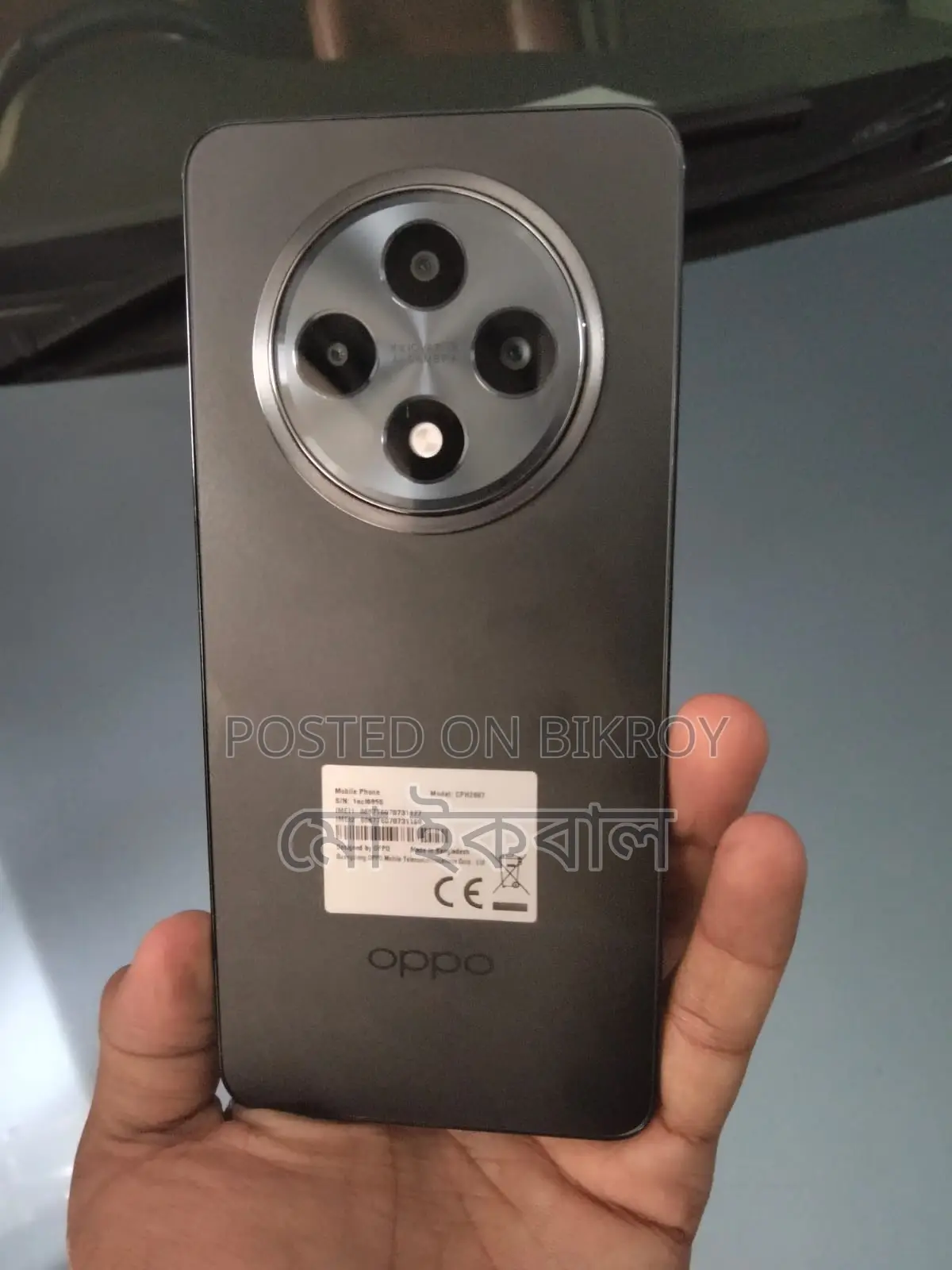 OPPO Reno 12F (Used)