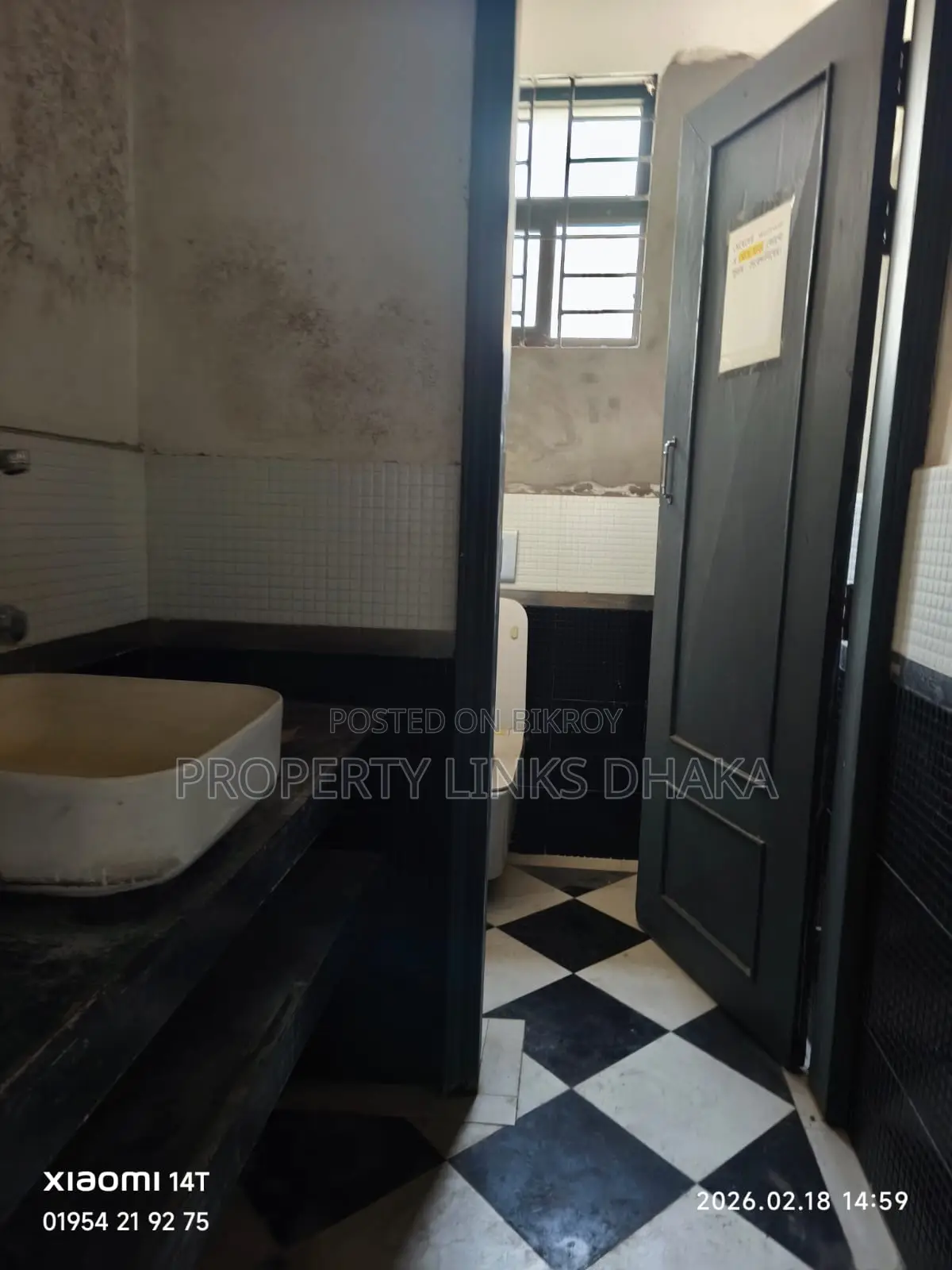 Full Furnished Office Space in Banani