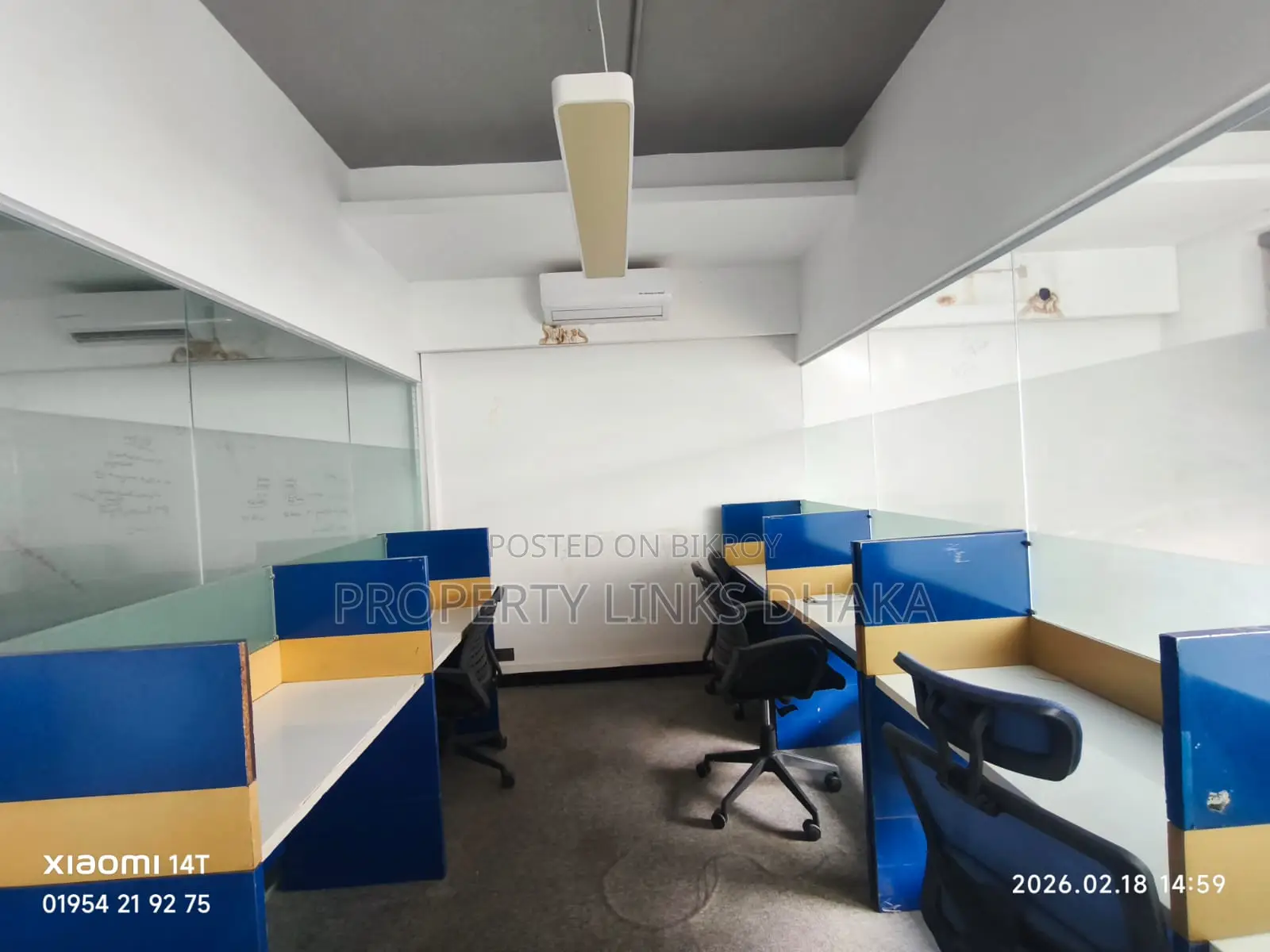 Full Furnished Office Space in Banani
