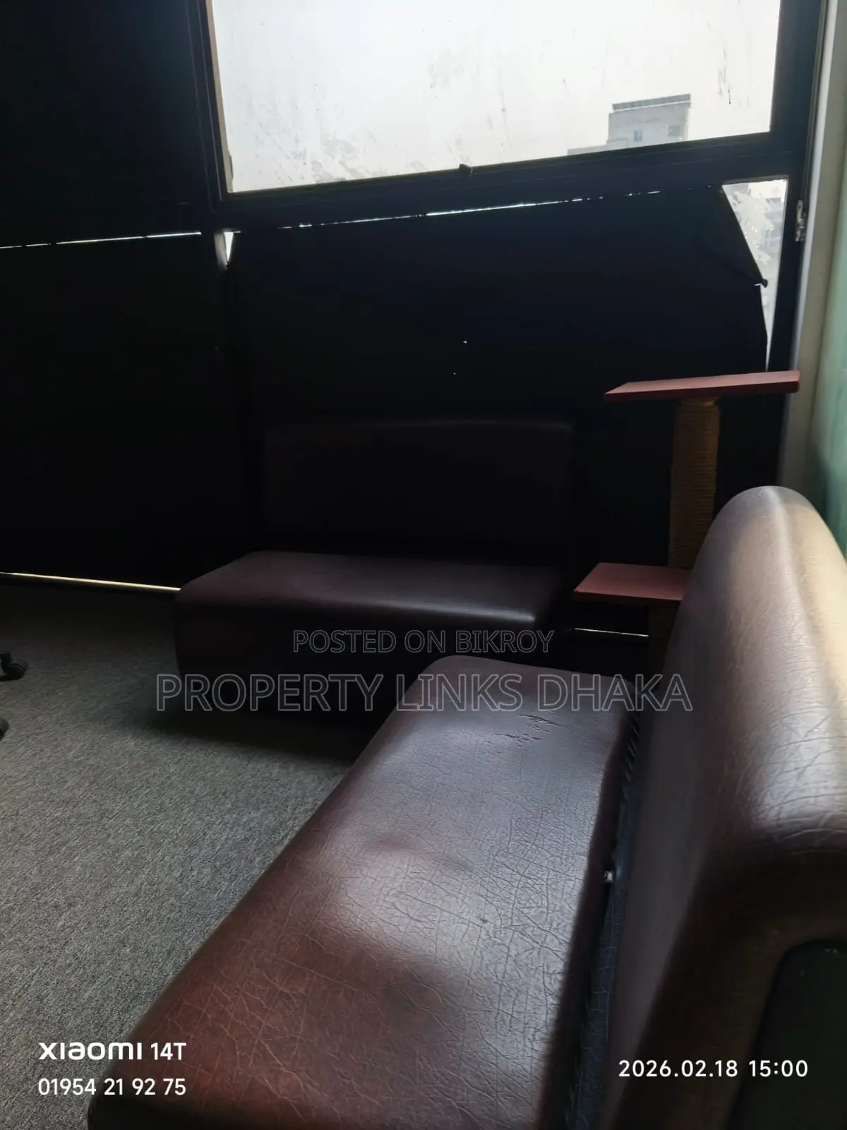 Full Furnished Office Space in Banani