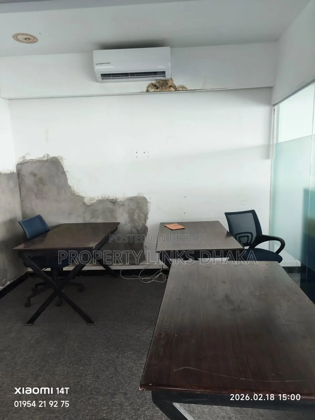 Full Furnished Office Space in Banani