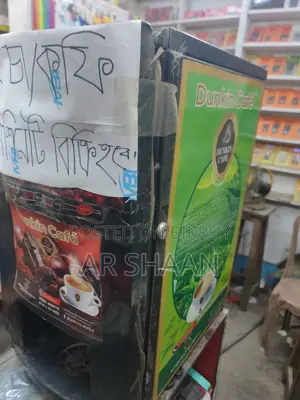 Coffee Machine