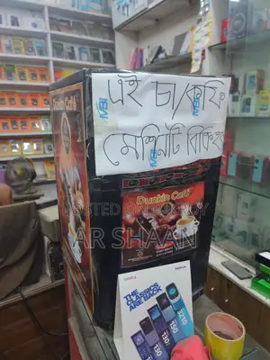 Coffee Machine