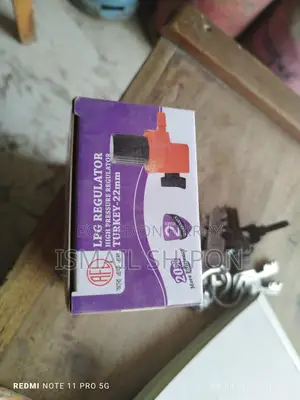 এলপিজি বোতলের হাই প্রেসার রেগুলেটর একদম নতুন