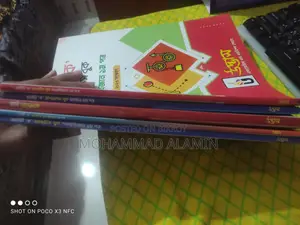 University Admission Books 2023 + IELTS 11-19