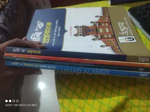 University Admission Books 2023 + IELTS 11-19