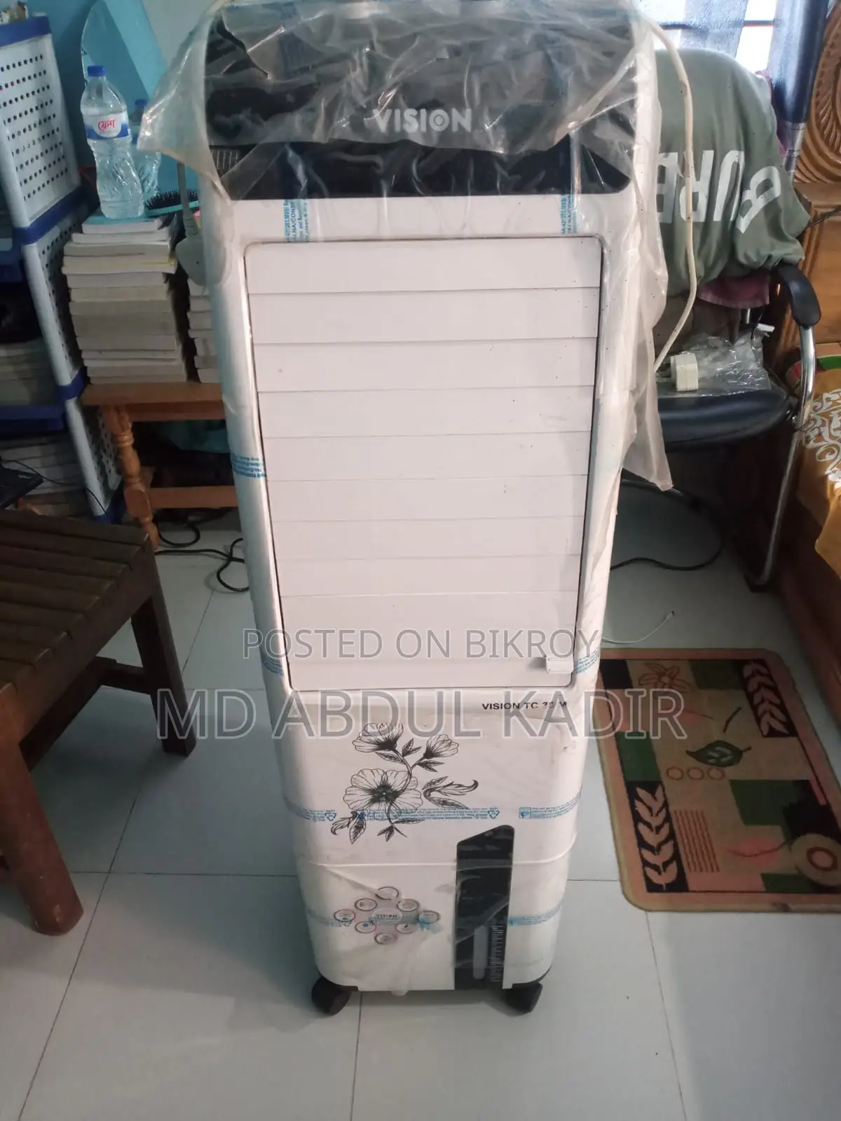 Used Air Cooler
