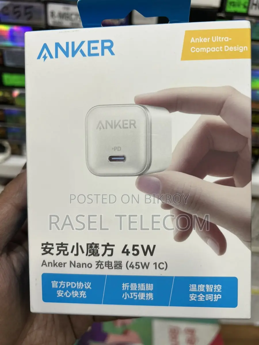 Anker Nano Charger (45W) | Ultra-Compact PD Fast Brand New