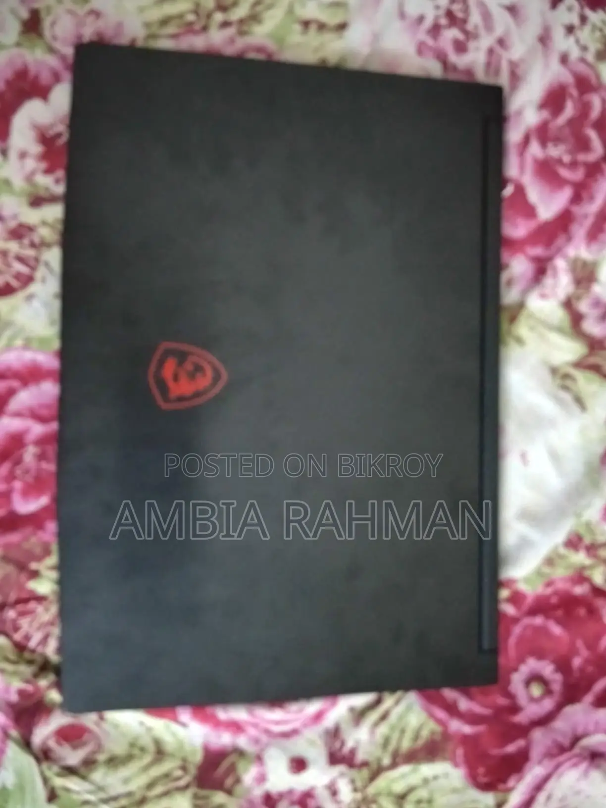 এমএসআই ল্যাপটপ ব্যাটারি