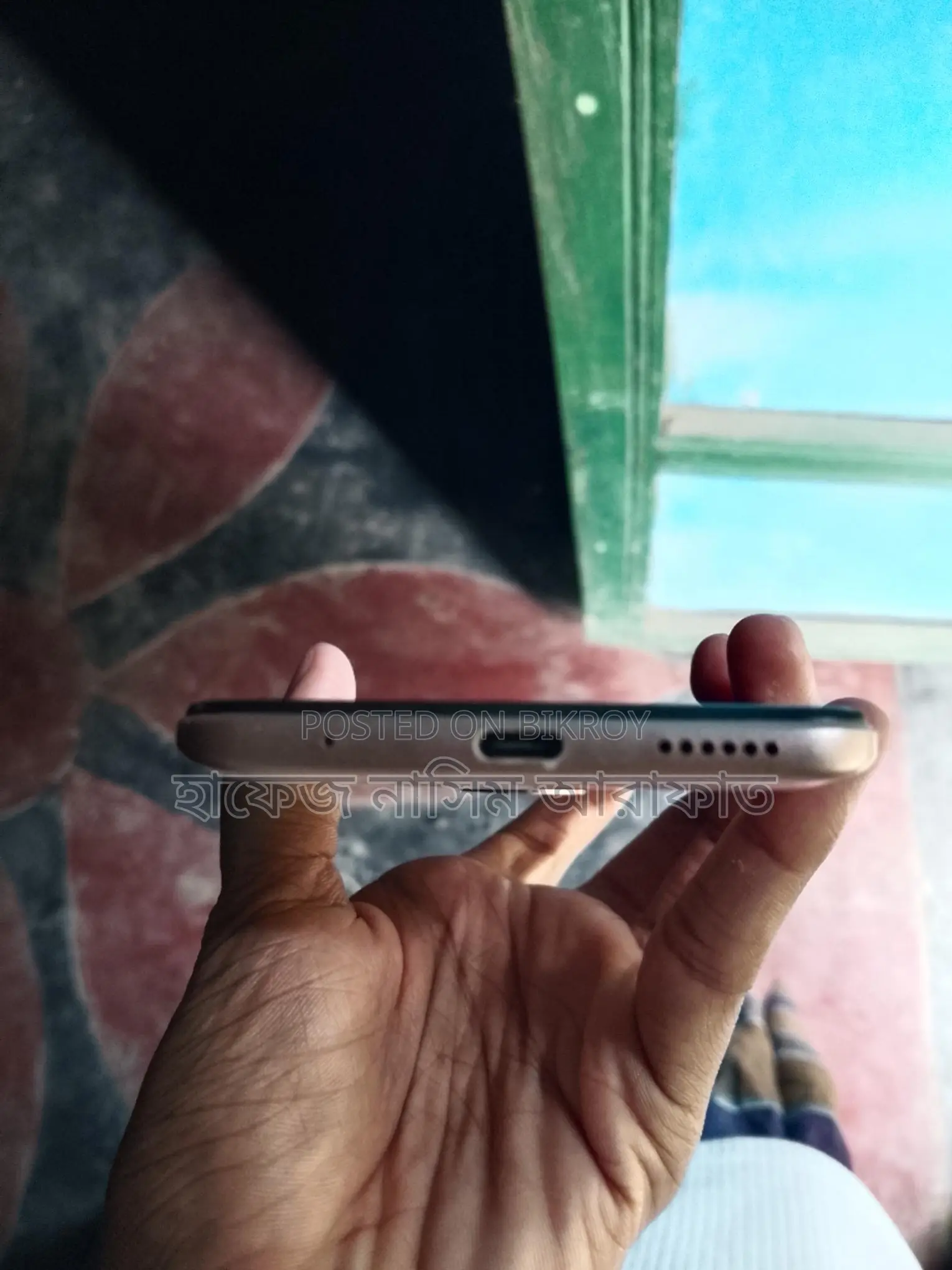 Vivo Y9 . (Used)