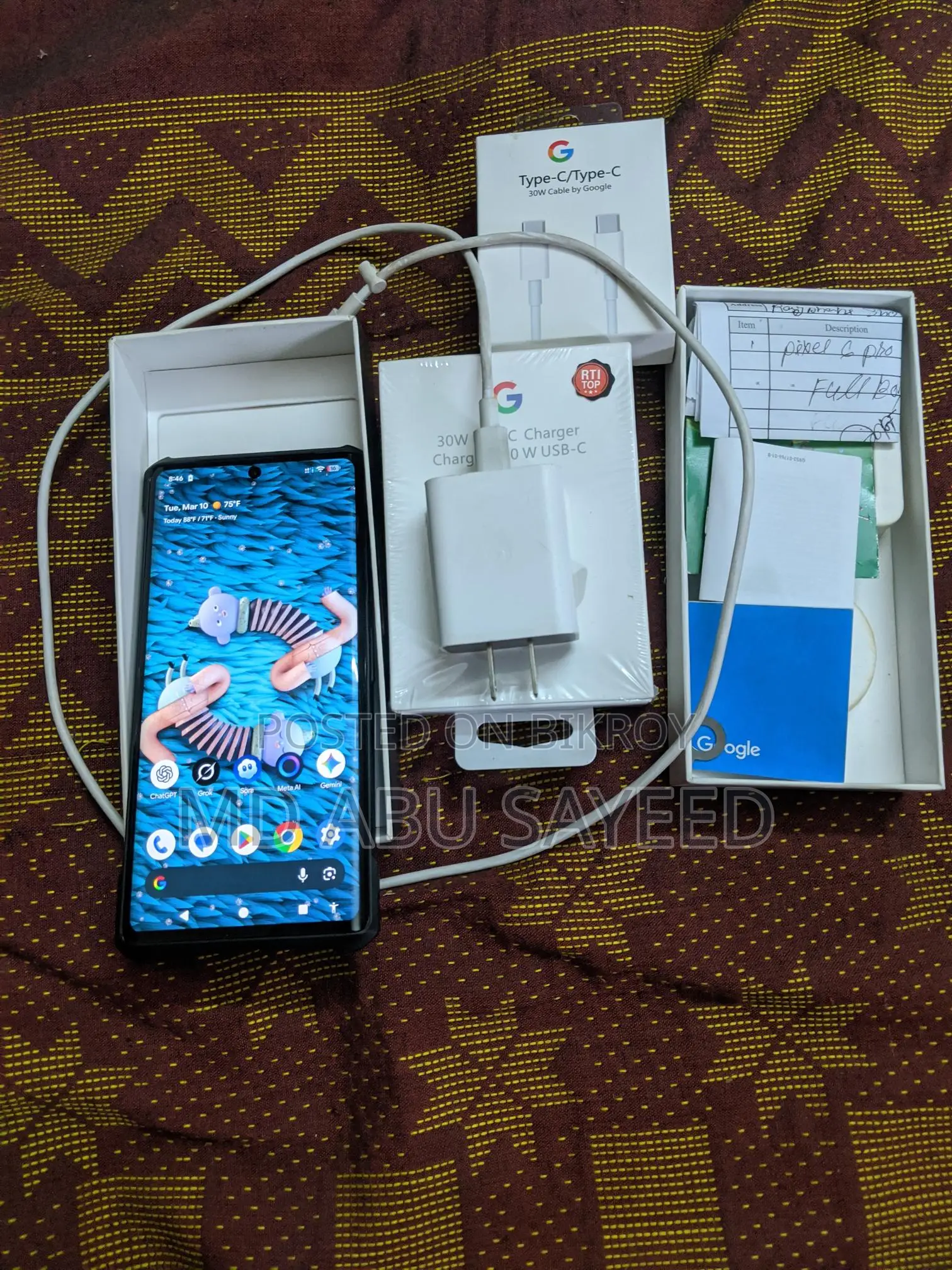 Google Pixel 6 Pro . (Used)
