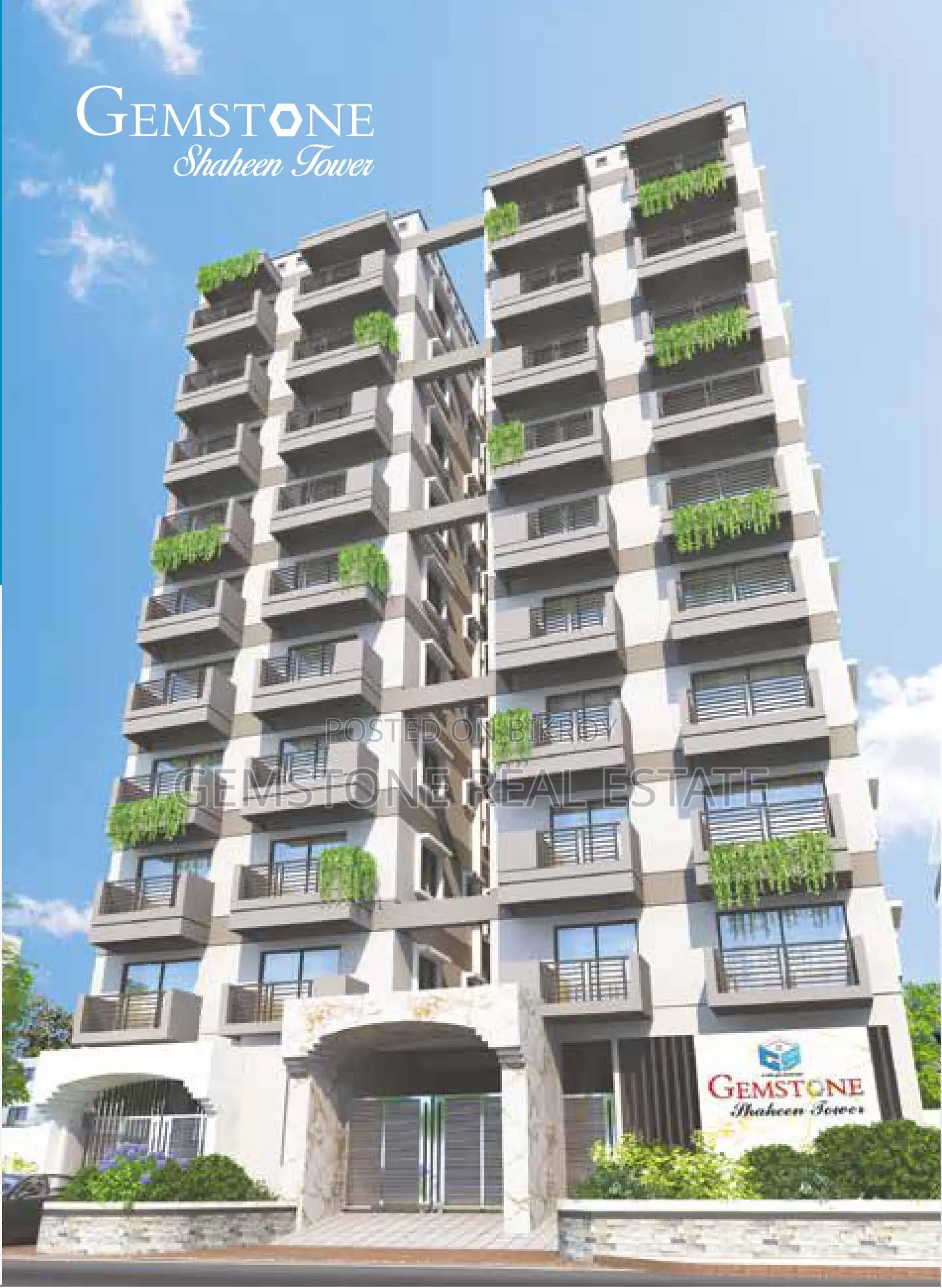 1550 sqft Bank loan Facilities and monthly installment