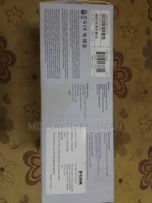 D-Link Copper WiFi Router