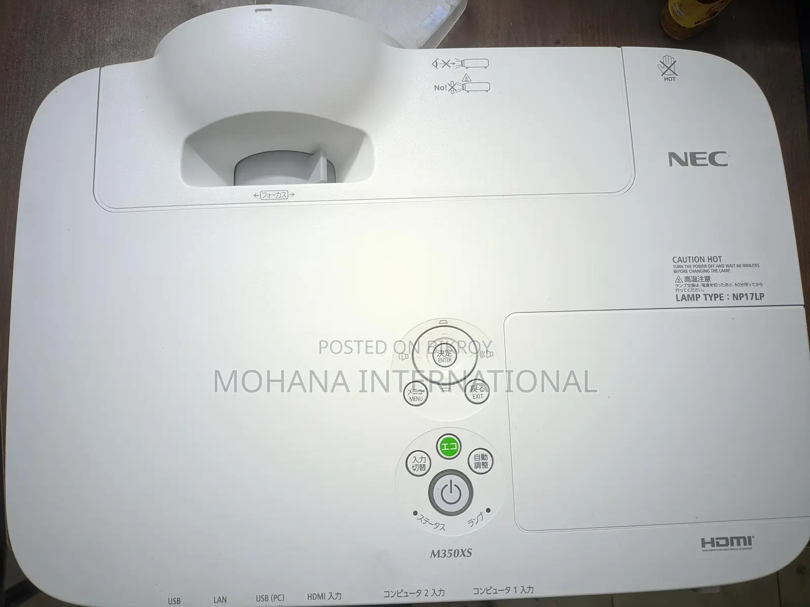 Nec M350x 3500 Lumens projector