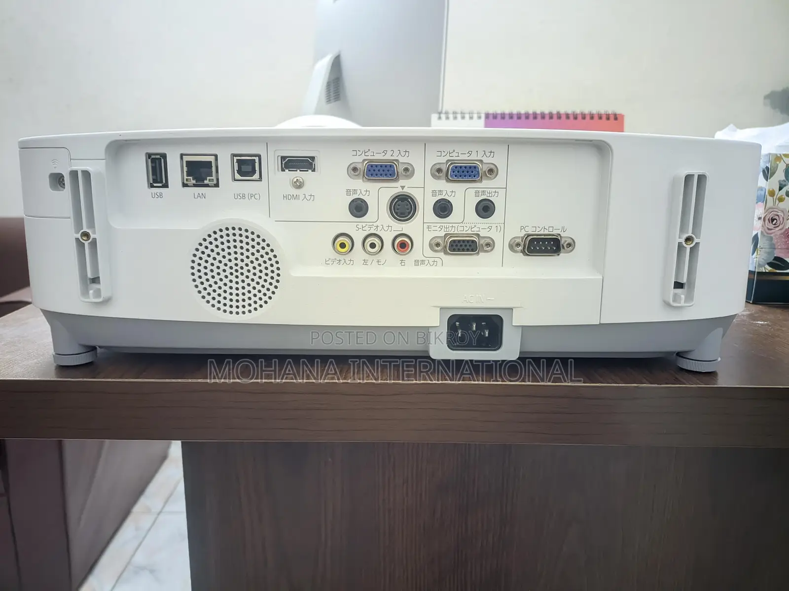 Nec M350x 3500 Lumens projector