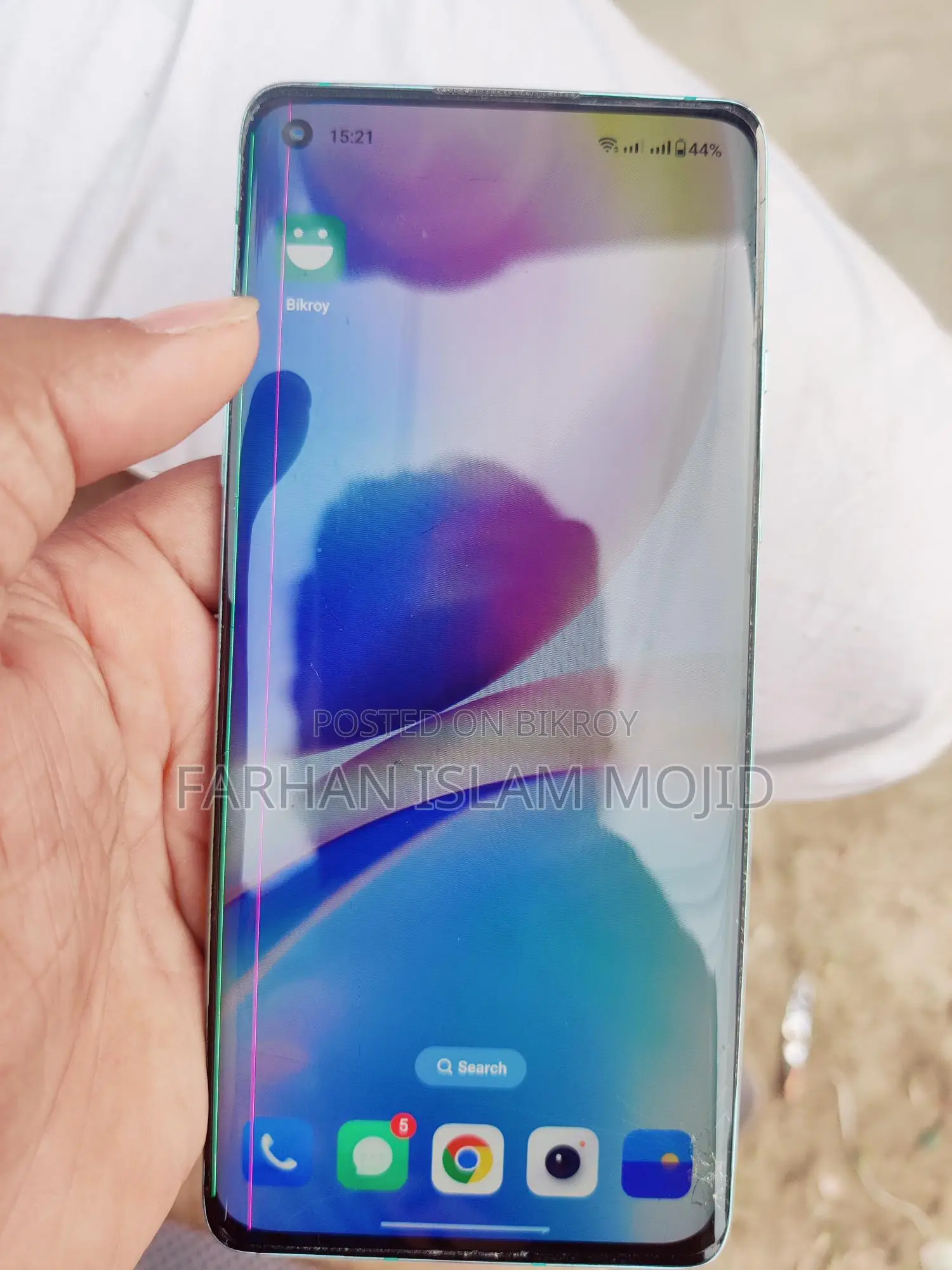 OnePlus 8 8.128 (Used)