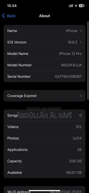Apple iPhone 12 Pro (Used)