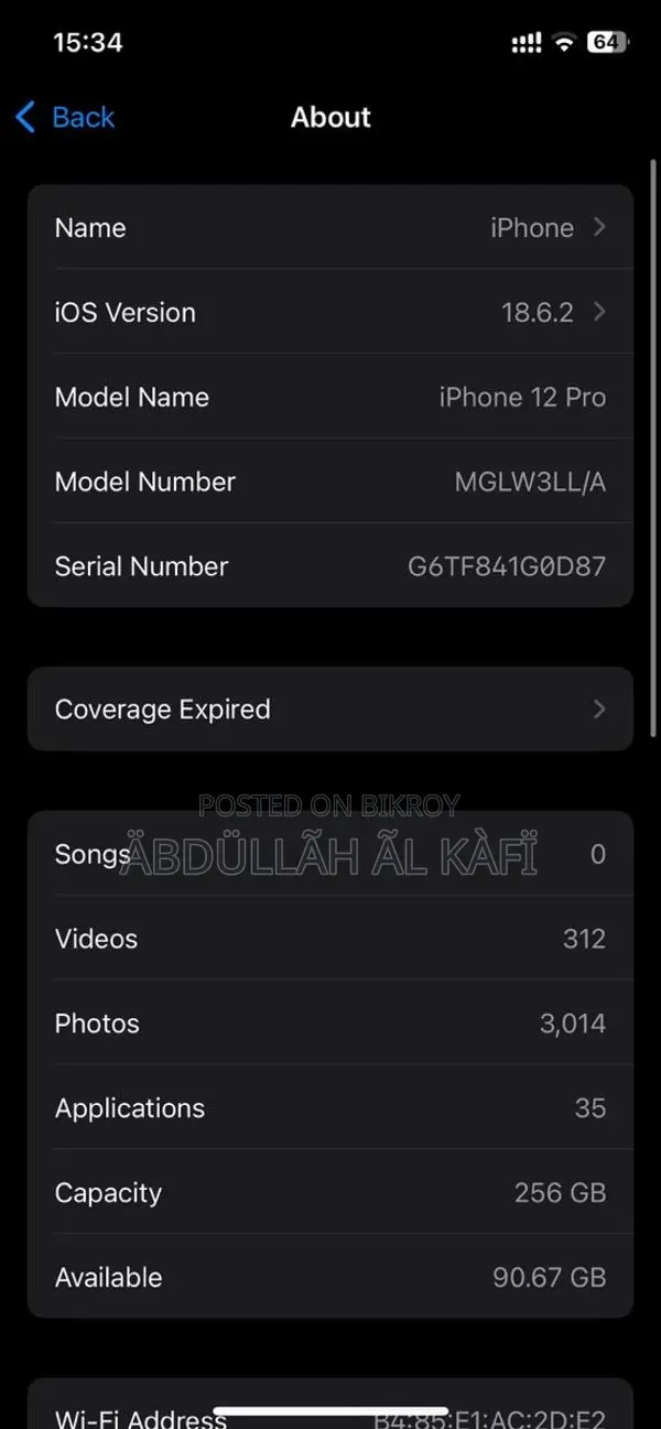 Apple iPhone 12 Pro (Used)