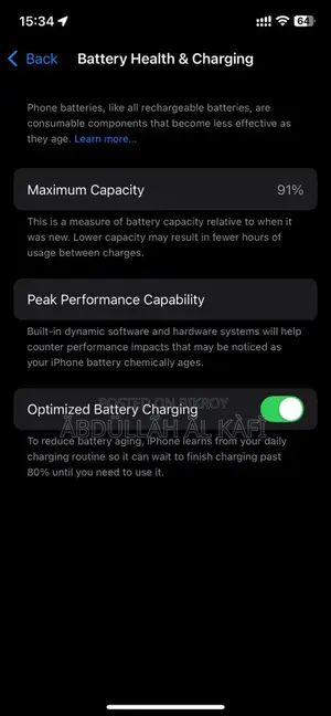 Apple iPhone 12 Pro (Used)