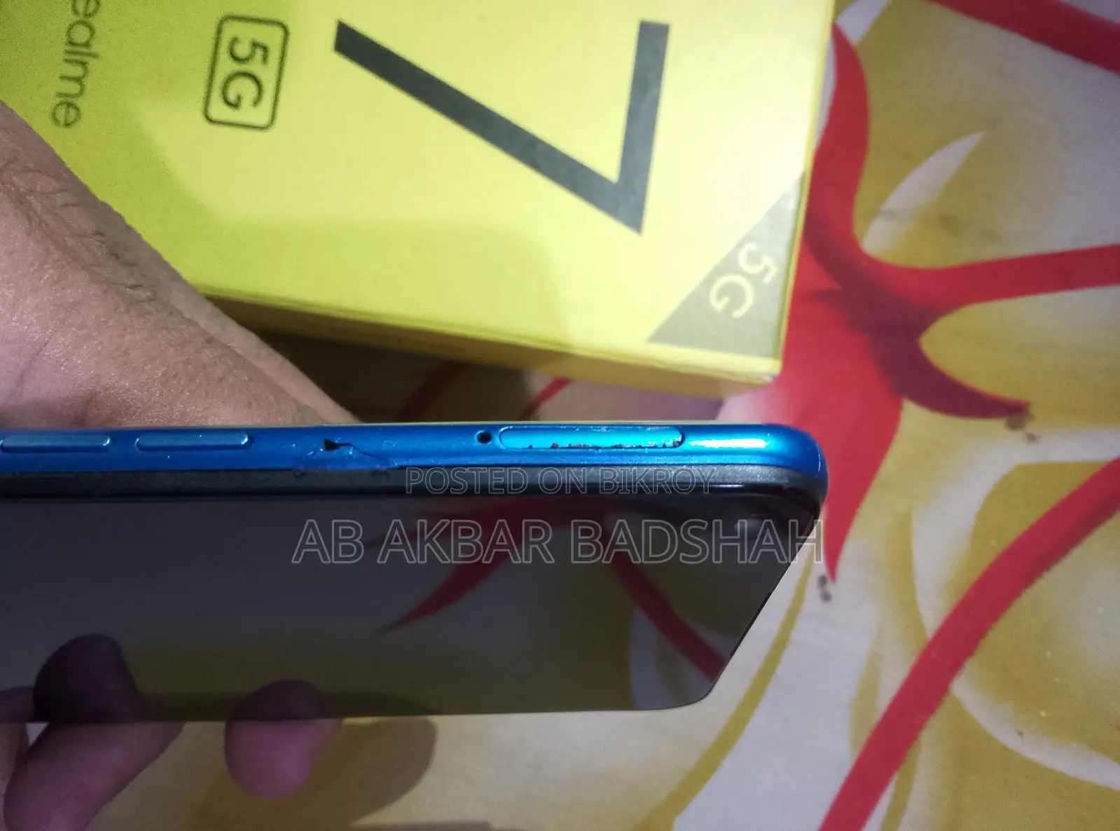 Realme 7 8/256 (Used)