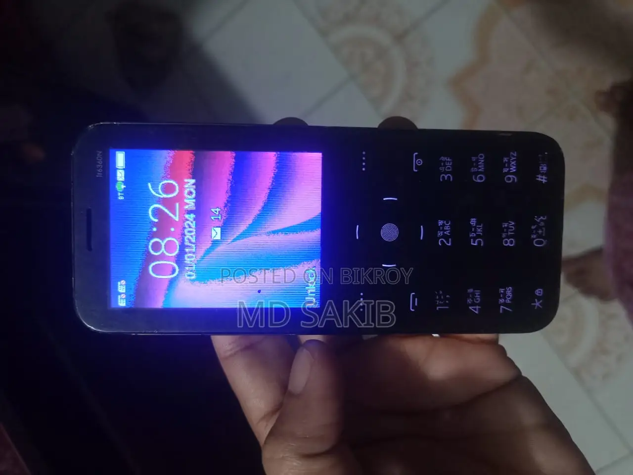 Itel Magic 3 (Used)
