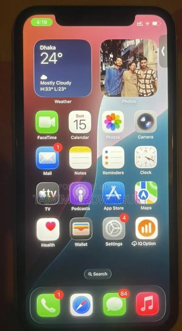 Apple iPhone 11 (Used)