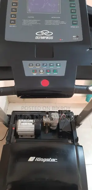Commercial Treadmill