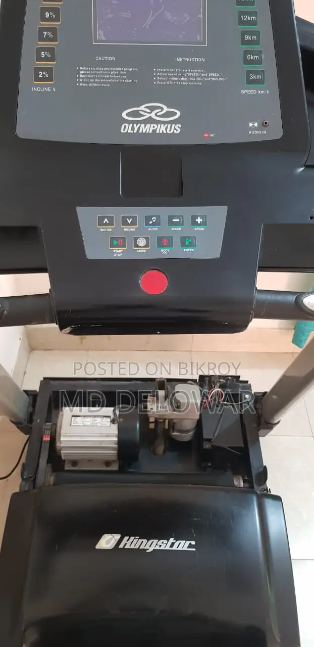 Commercial Treadmill