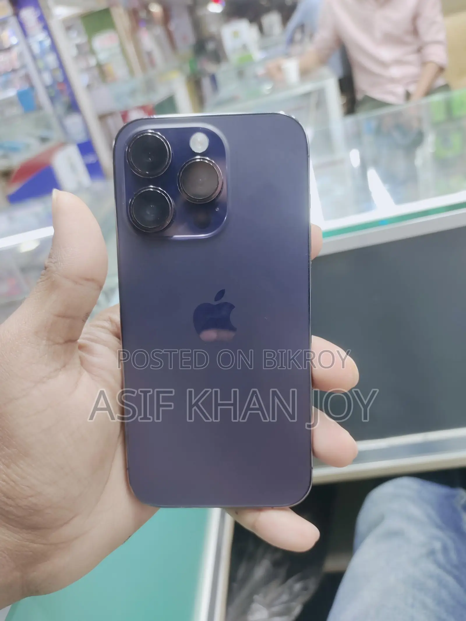 Apple iPhone 14 Pro (ব্যবহৃত)
