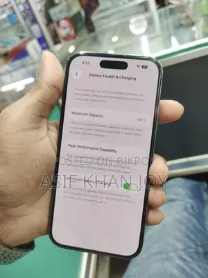 Apple iPhone 14 Pro (ব্যবহৃত)