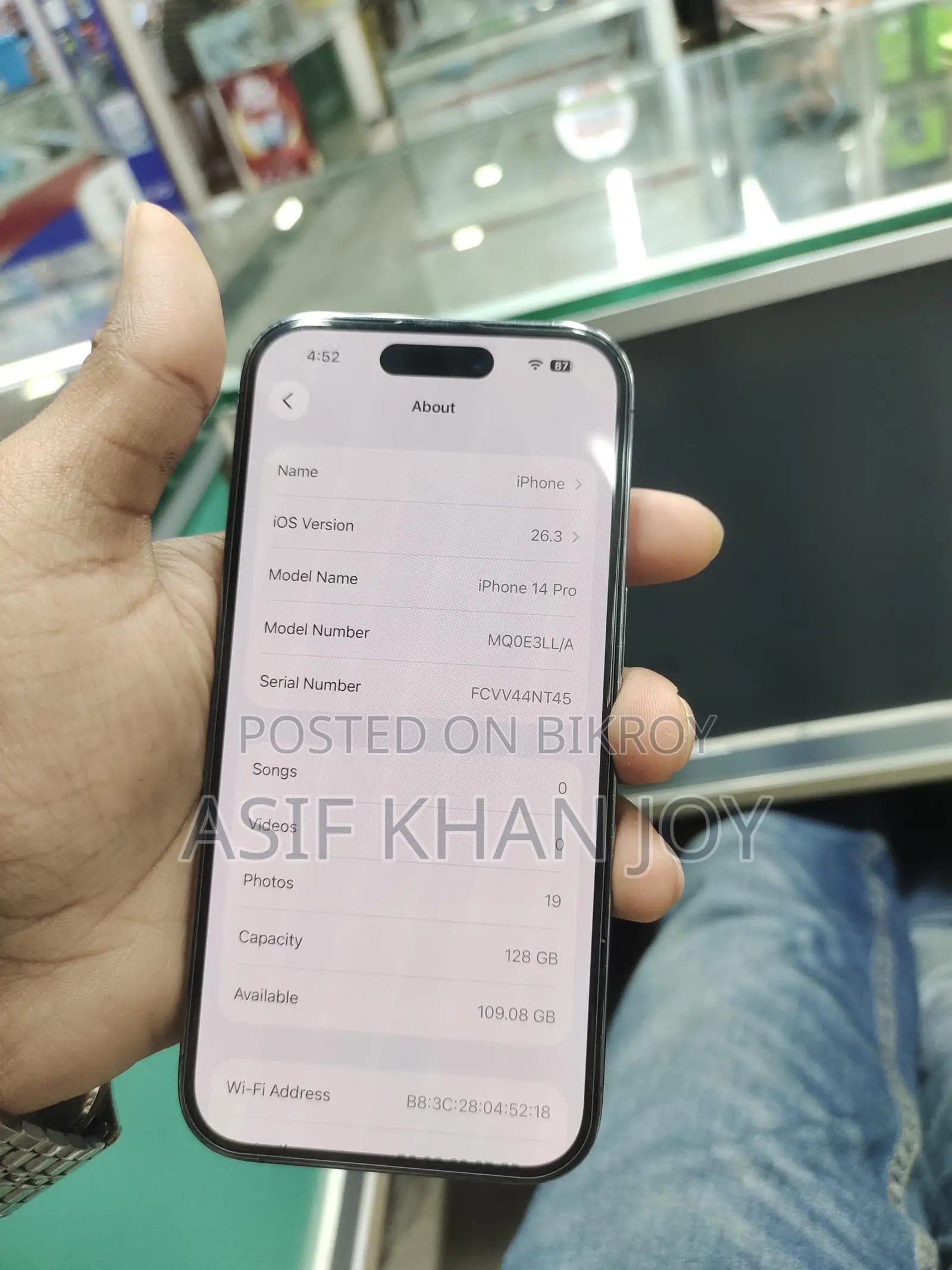 Apple iPhone 14 Pro (ব্যবহৃত)
