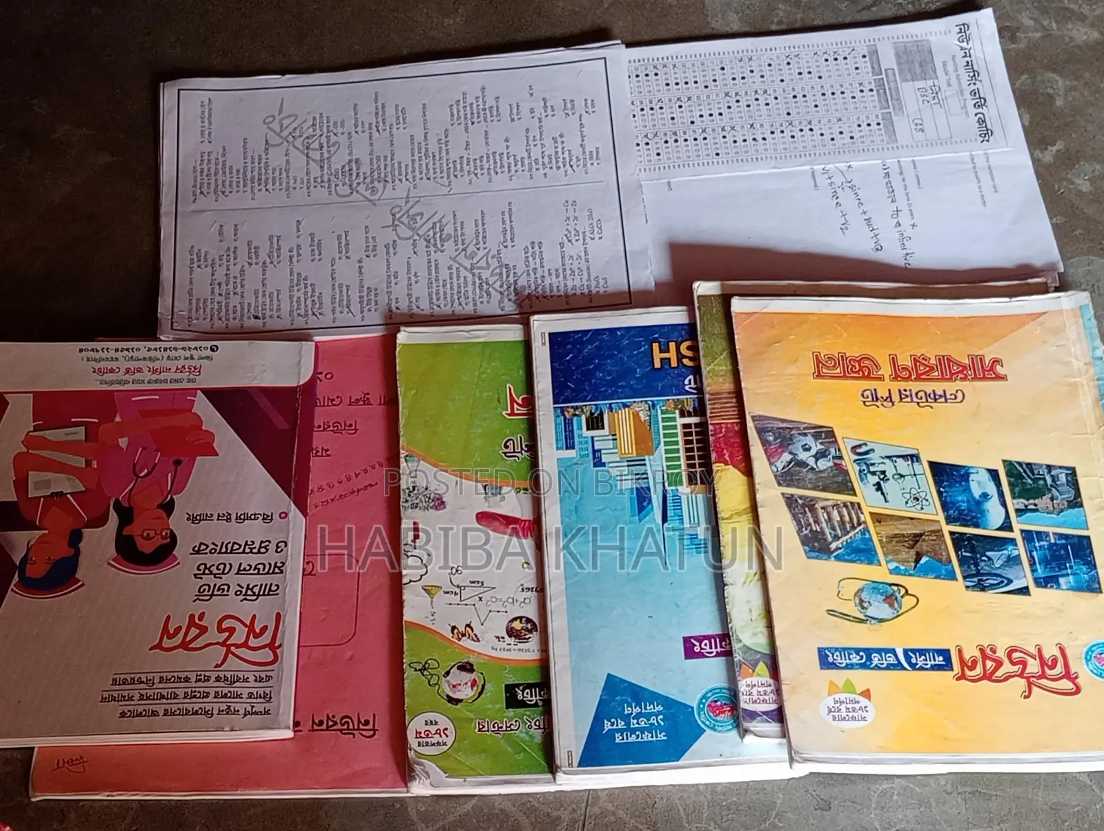 Neuron Nursing Coaching Lecture Sheets and Question Bank