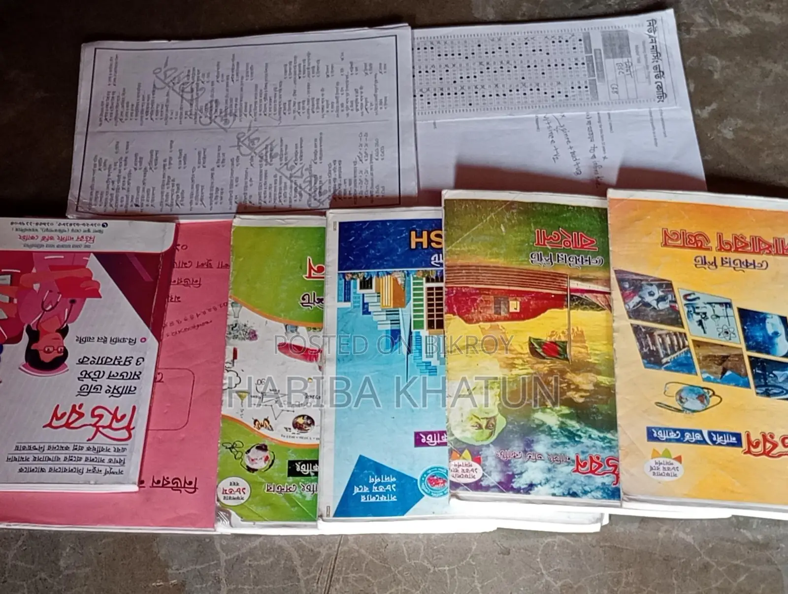 Neuron Nursing Coaching Lecture Sheets and Question Bank