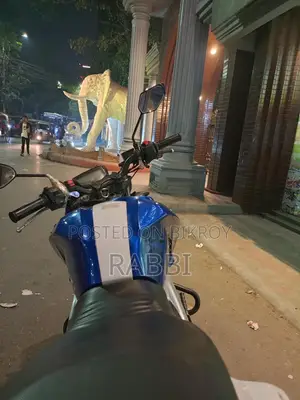 TVS Apache RTR 160 4v 2020