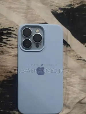 Apple iPhone 13 Pro (ব্যবহৃত)