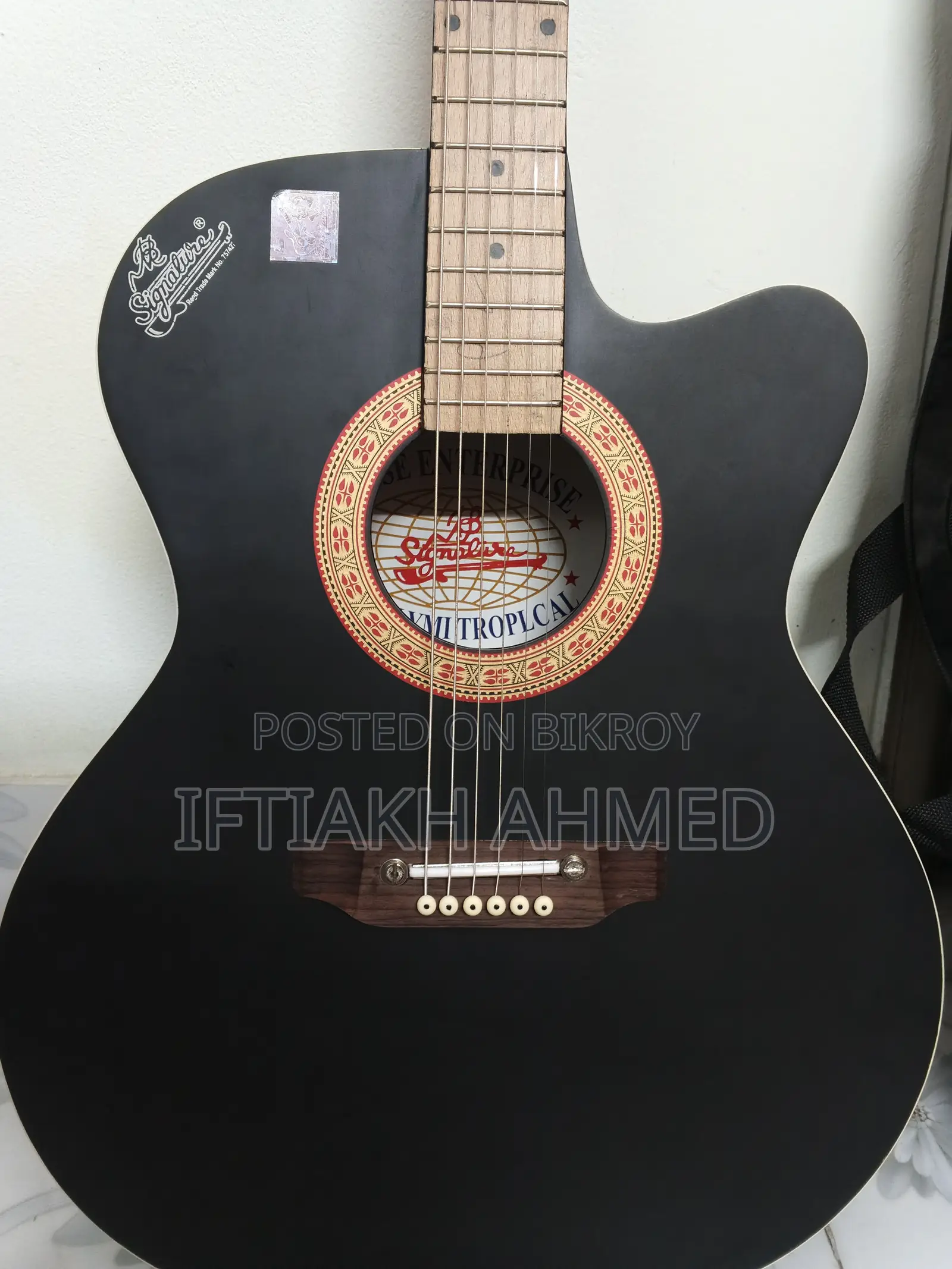 Signature Raghu Bose Enterprise