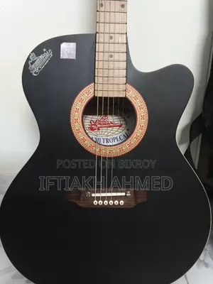 Signature Raghu Bose Enterprise