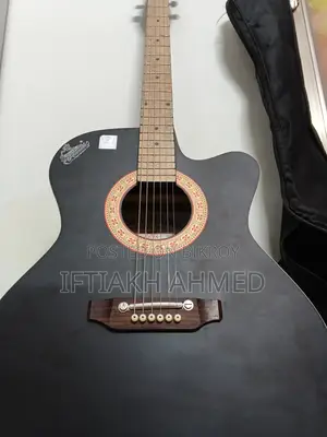 Signature Raghu Bose Enterprise