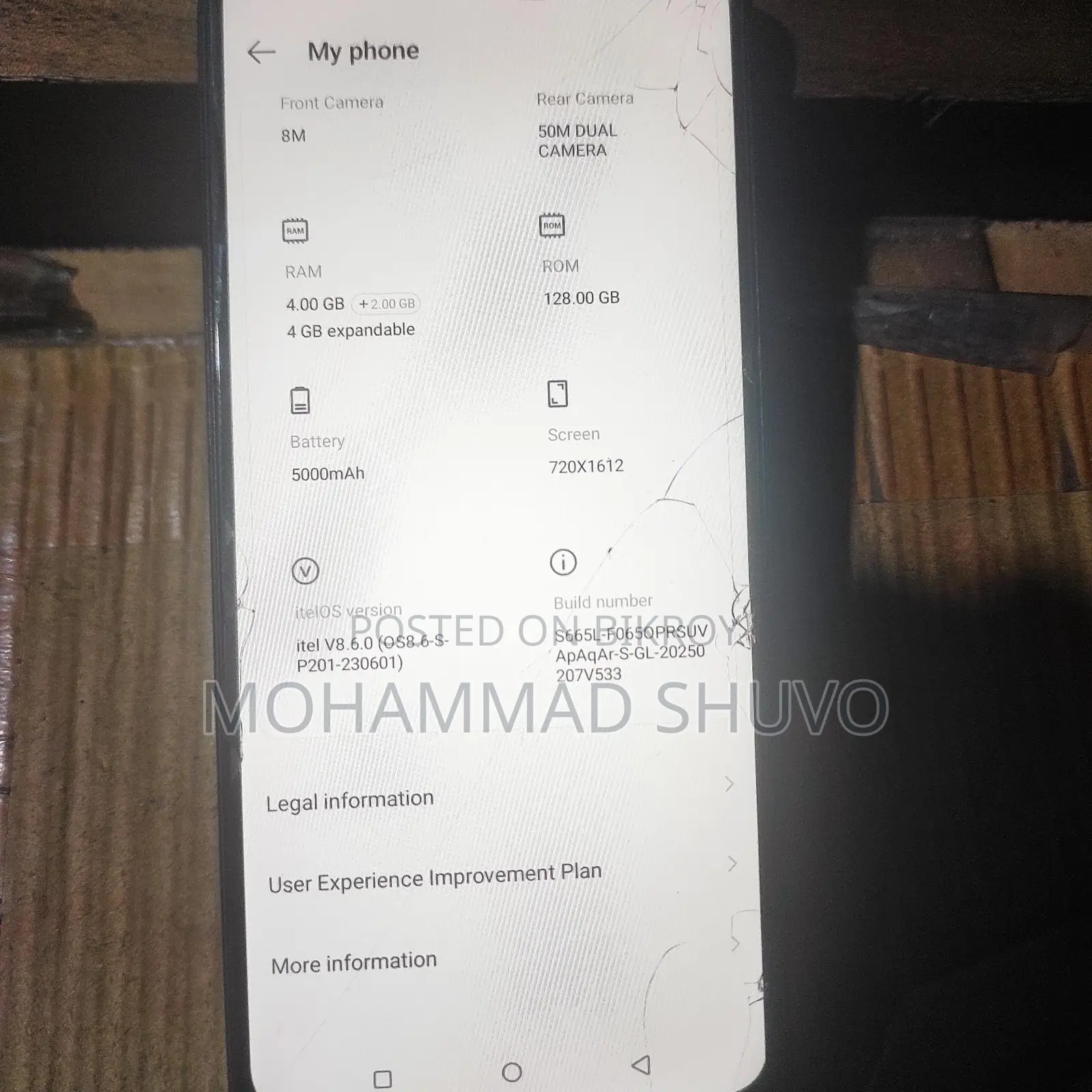 Itel S23 (Used)