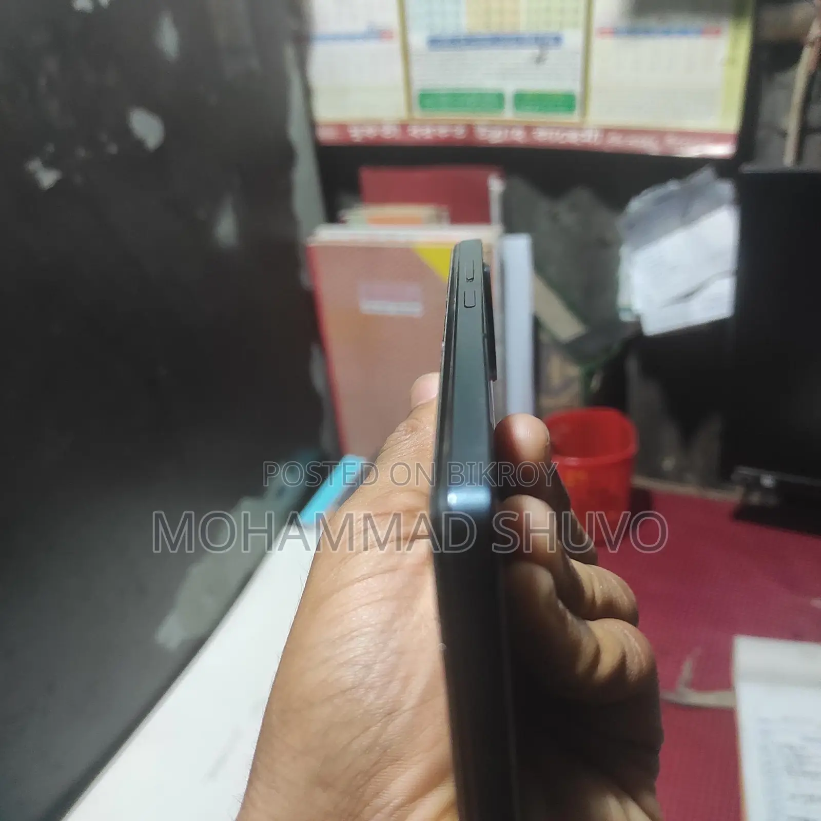 Itel S23 (Used)