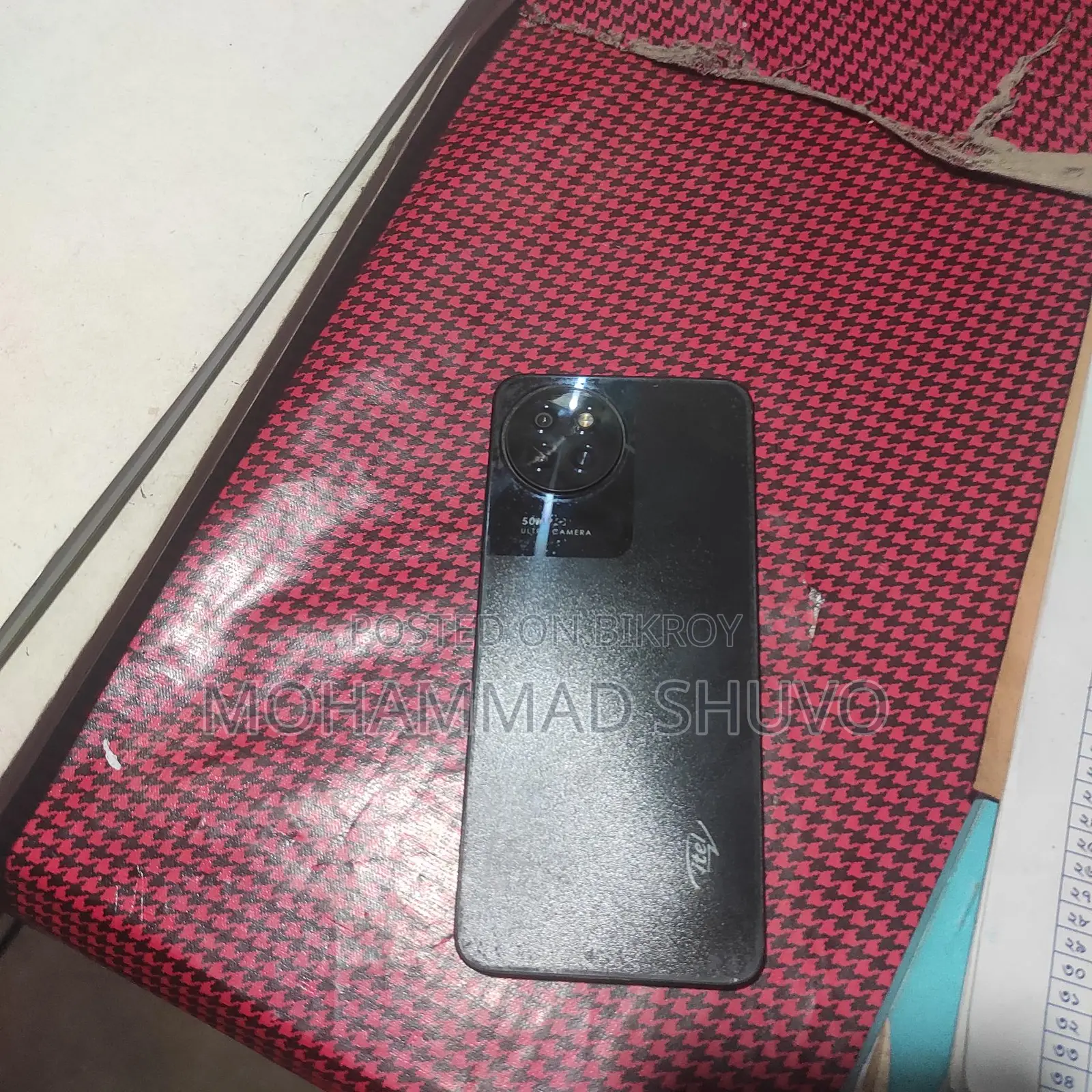 Itel S23 (Used)