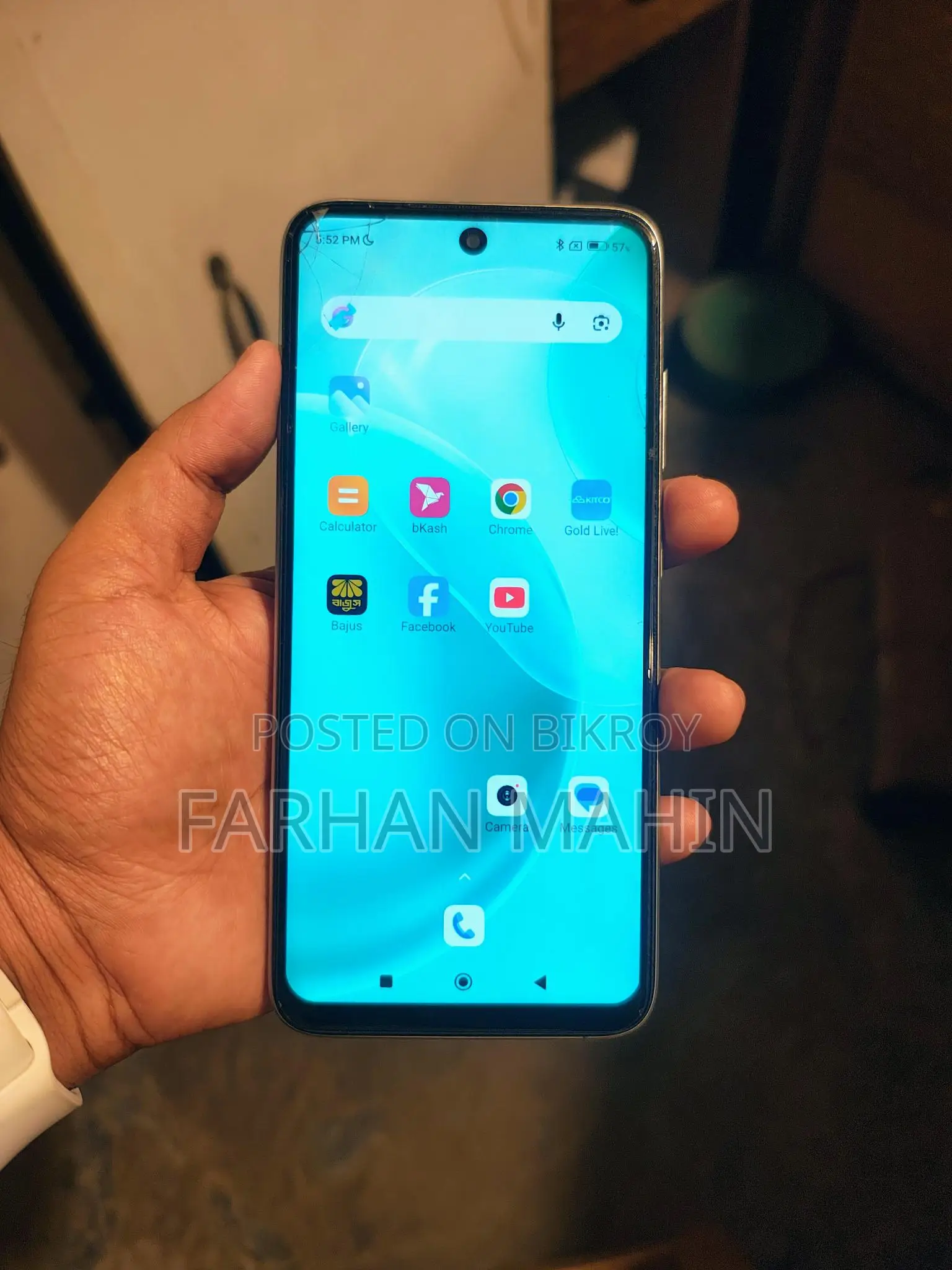 Xiaomi Redmi 10 (Used)