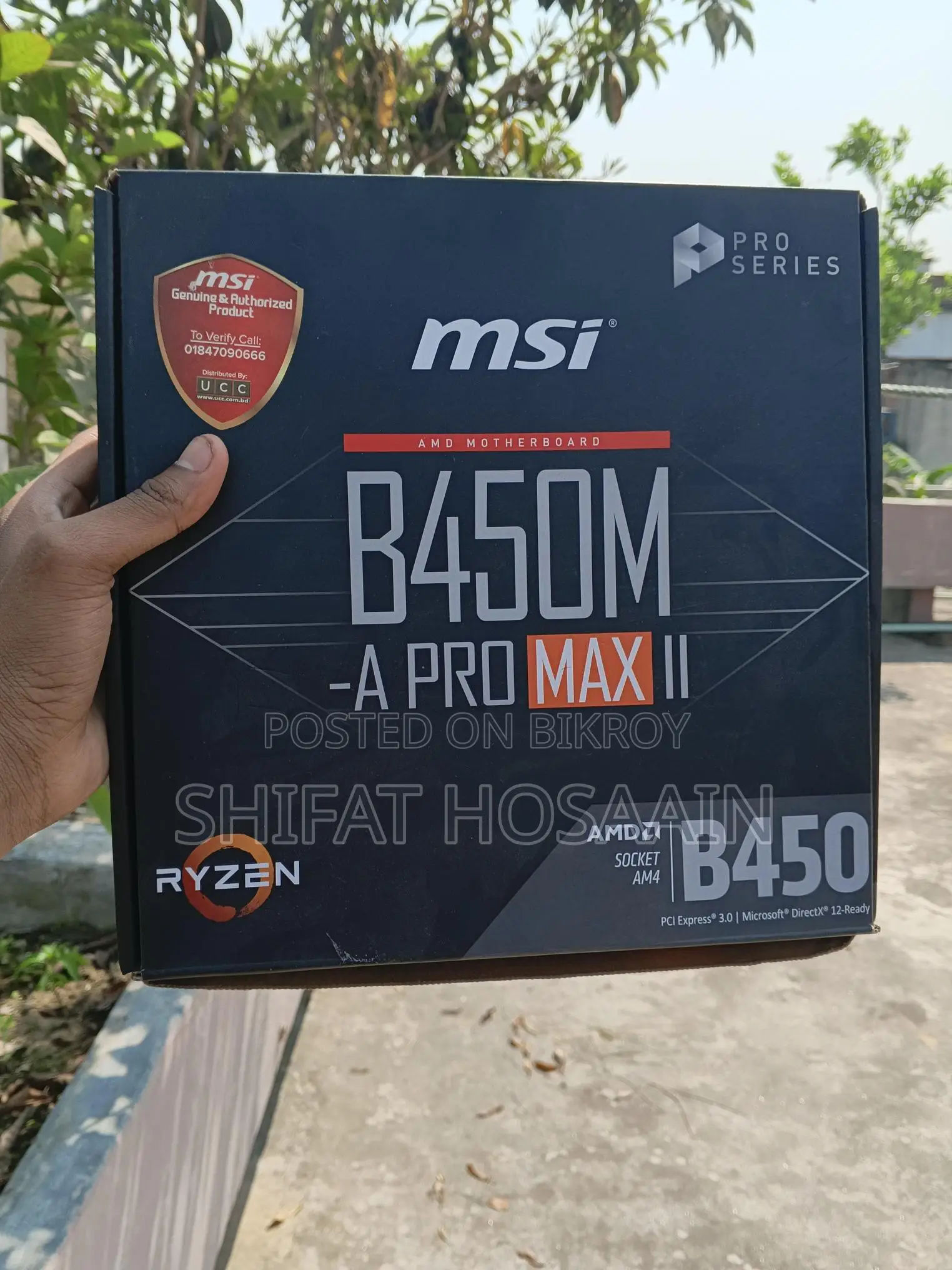 MSI B 450 A PRO MAX || and pateiot ssd 512 gb
