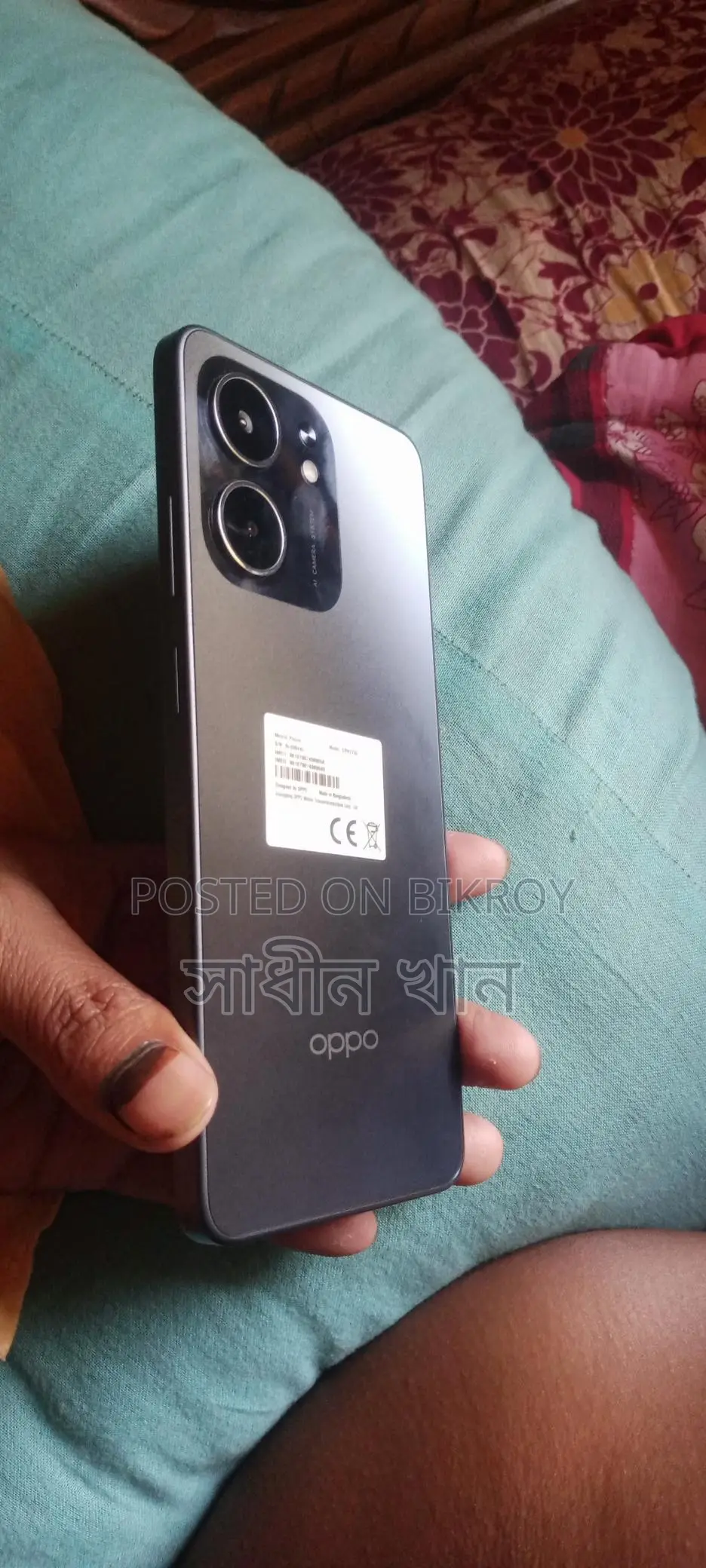 OPPO A5x (Used)