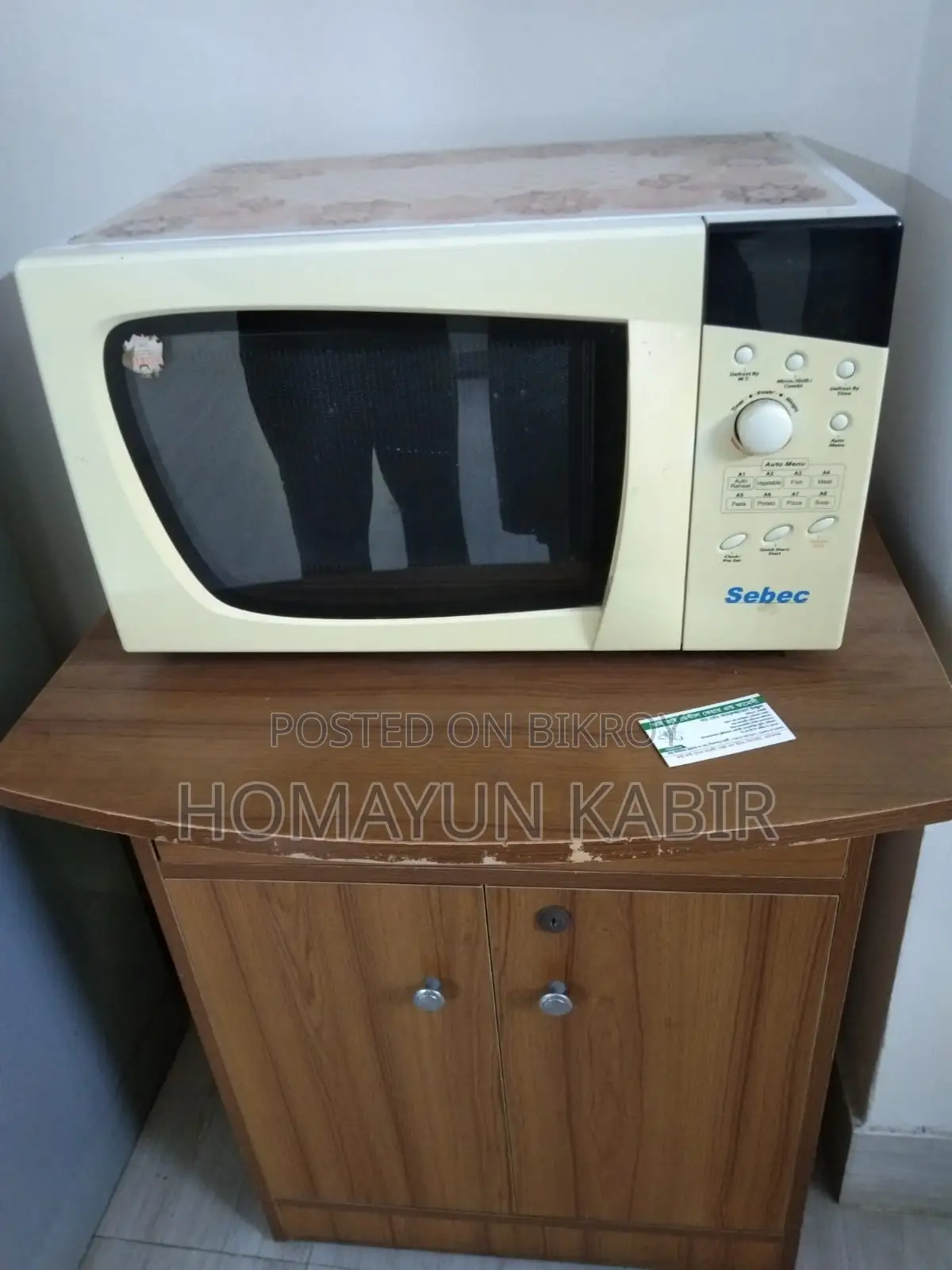 একটা মাইক্রোওভেন বিক্রি Hobe