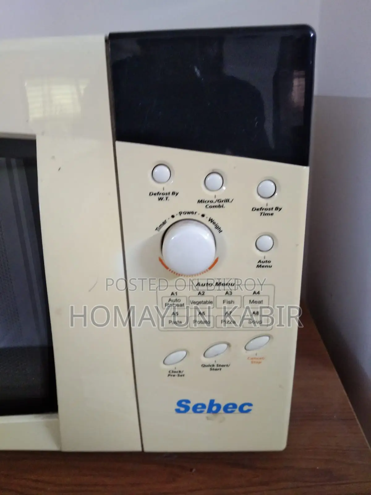 একটা মাইক্রোওভেন বিক্রি Hobe